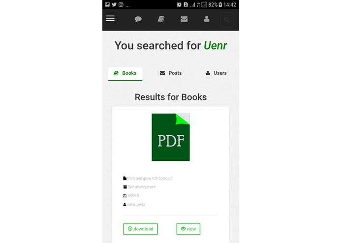 Suapon – screenshot 4