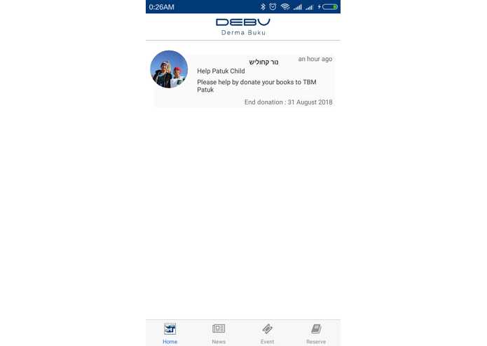 Debu (Derma Buku) – screenshot 6