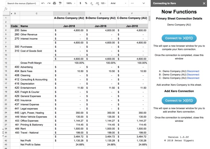 Now Functions – screenshot 2