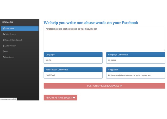 SafeMedia – screenshot 2