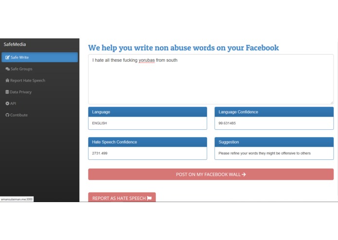 SafeMedia – screenshot 3