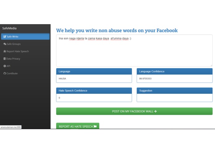 SafeMedia – screenshot 4