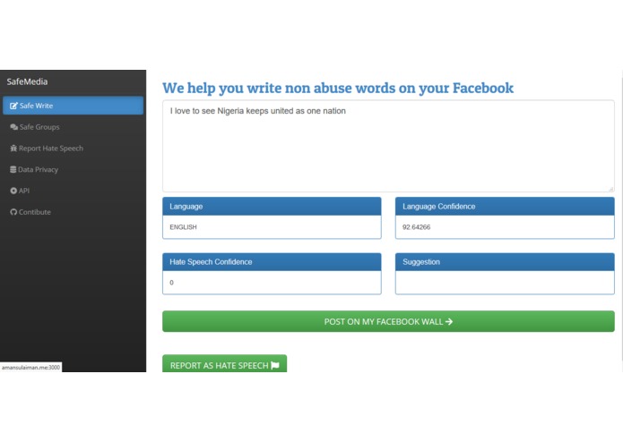 SafeMedia – screenshot 5