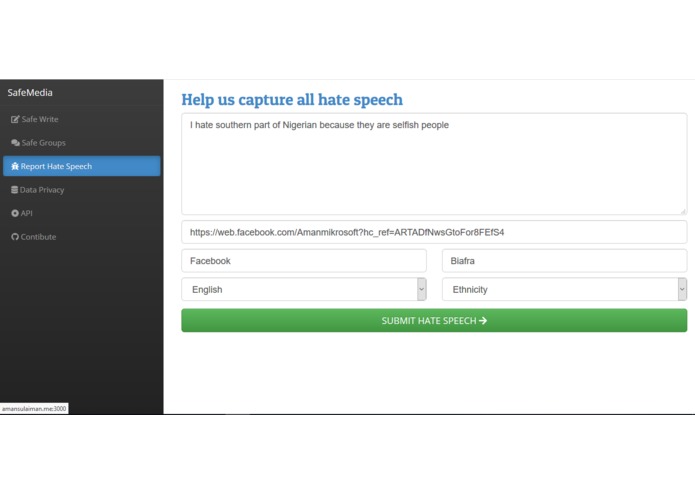 SafeMedia – screenshot 6