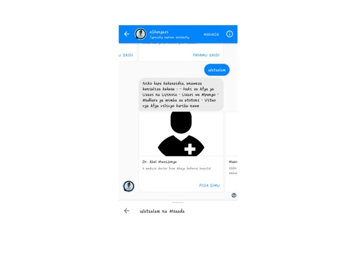eShangazi Chat Bot – screenshot 1