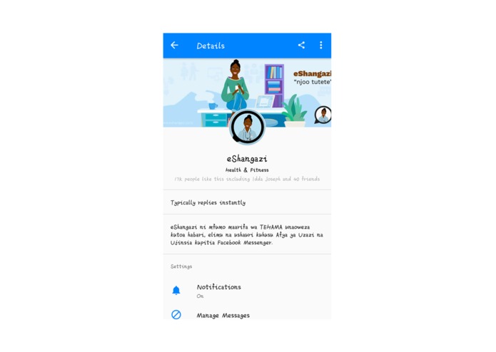 eShangazi Chat Bot – screenshot 7