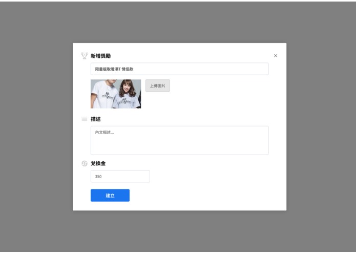 Clash of KOLs – screenshot 2