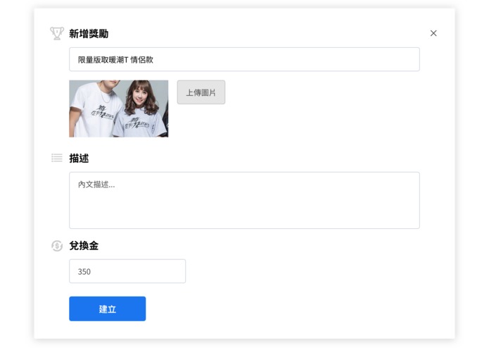 Clash of KOLs – screenshot 3