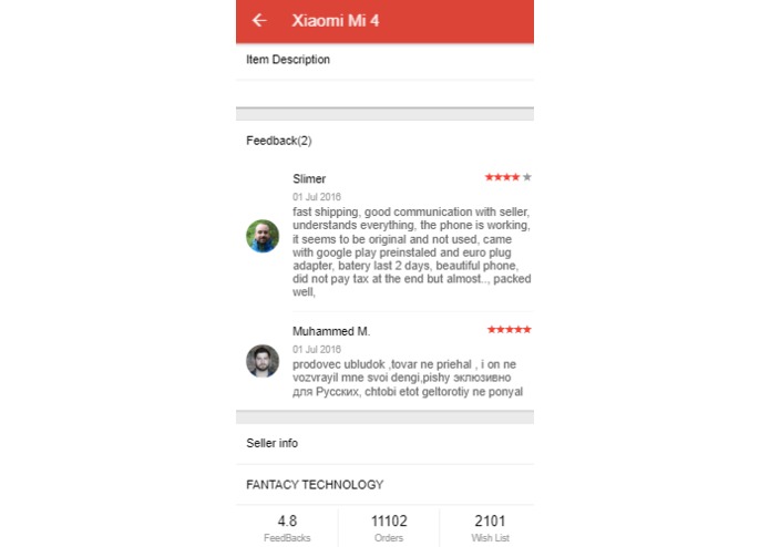 Chiniki – screenshot 2