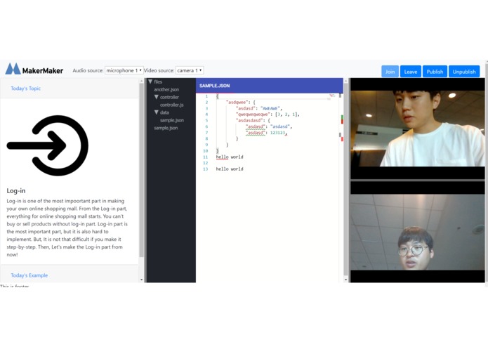 MakerMaker – screenshot 1