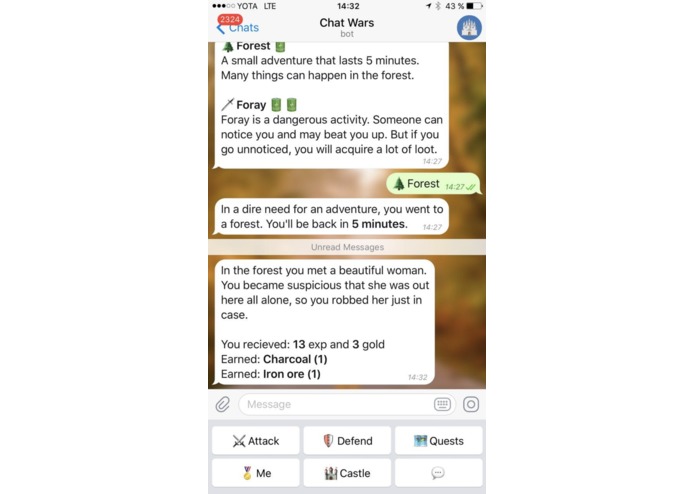 Chat Wars – screenshot 2