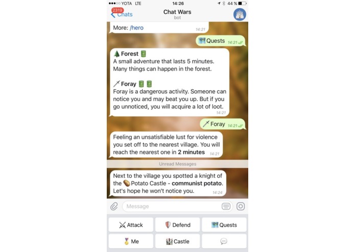 Chat Wars – screenshot 3