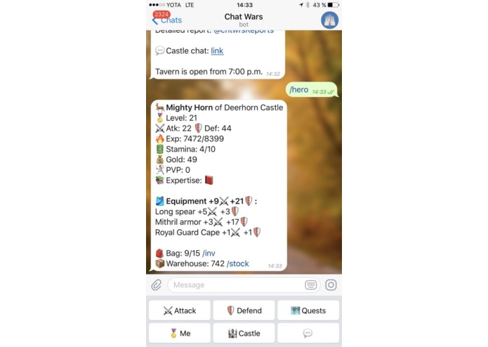 Chat Wars – screenshot 1
