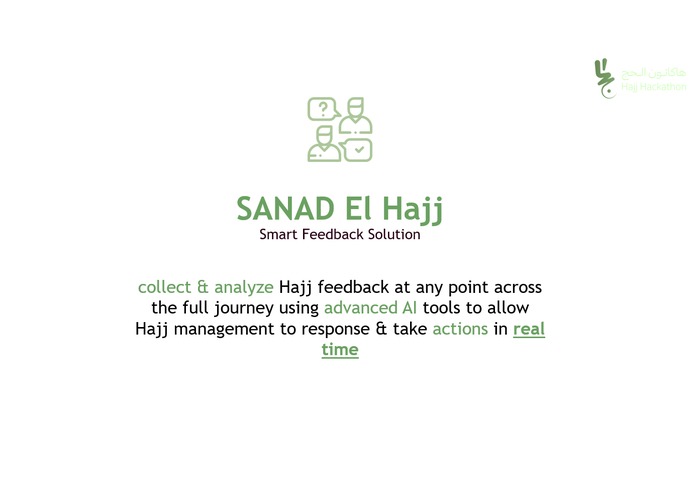 I-02-SANAD El Hajj – screenshot 3