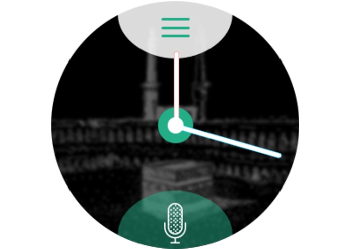 A-086 Hajj Watch – screenshot 2