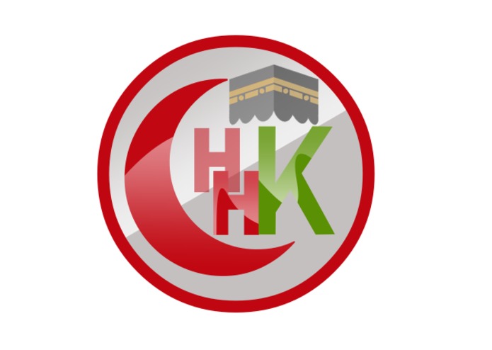 B-055-HajjHealthKey   – screenshot 1