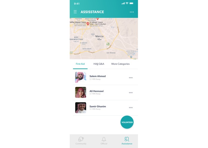 M-074-Subul سُبُل – screenshot 2