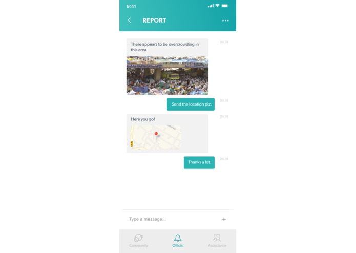 M-074-Subul سُبُل – screenshot 3