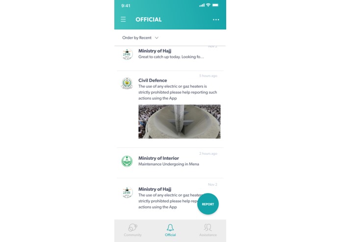 M-074-Subul سُبُل – screenshot 5