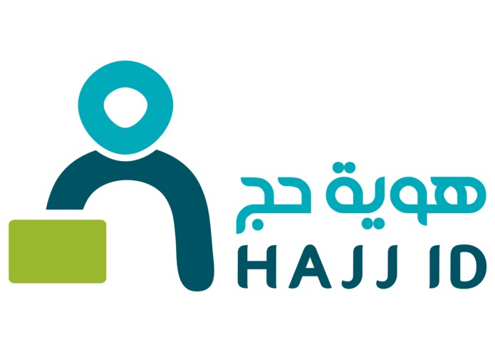 N -092 "هوية حج | hajj ID" – screenshot 1