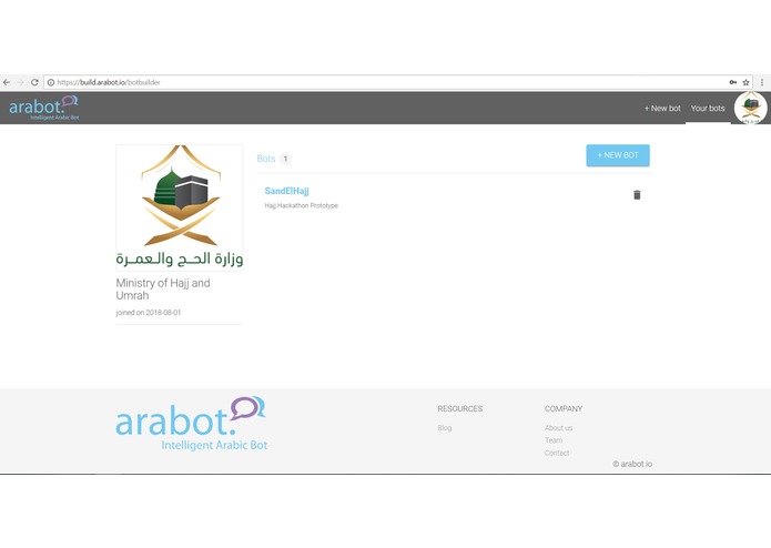 I-02-SANAD El Hajj – screenshot 8