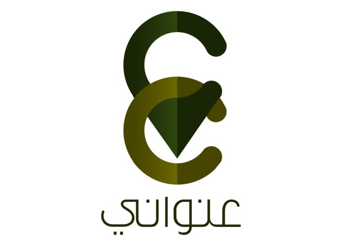 E-64-MyAddress – screenshot 1