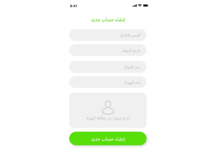 A-040-SAAM.0 (ّسَم ) – screenshot 3