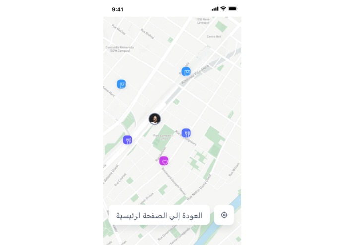 A-040-SAAM.0 (ّسَم ) – screenshot 9