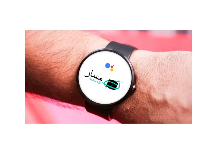 H-041-MASAR – screenshot 1