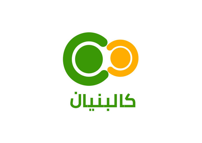 H-029-Kalbonyan – screenshot 1