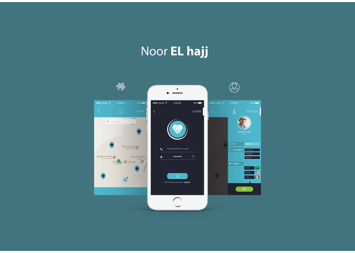 C095 NoorElhajj – screenshot 1