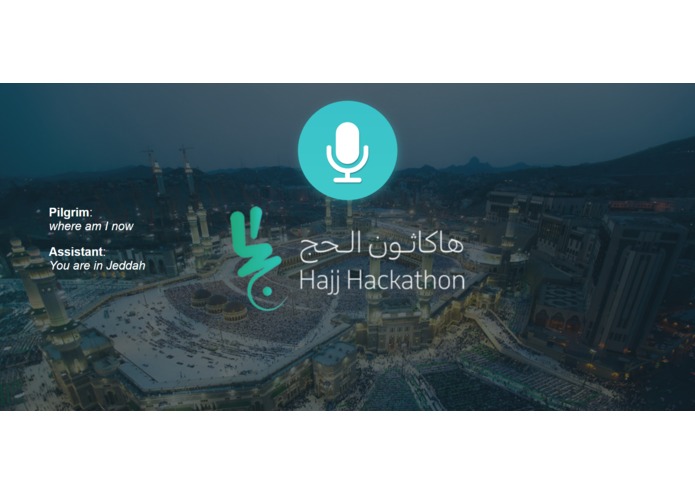 K-64-HajjAssistant – screenshot 1