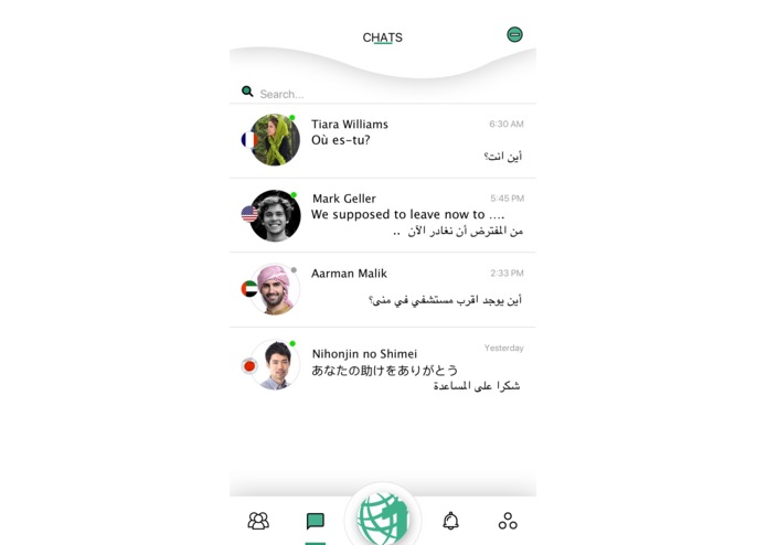 OneNation for Hajj – screenshot 14