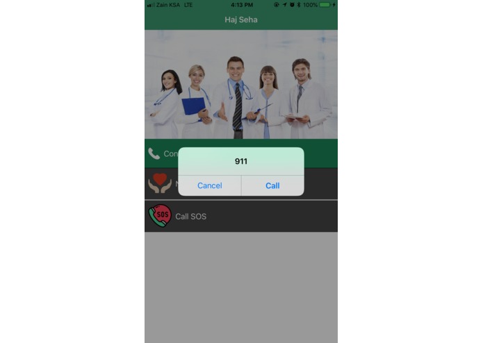 J-079-HajjSehha – screenshot 4