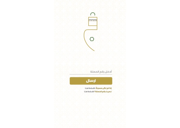 F-048-Fajj – screenshot 2