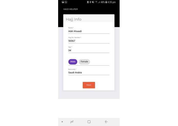 E-011-Hajj Helper (EMS) – screenshot 1