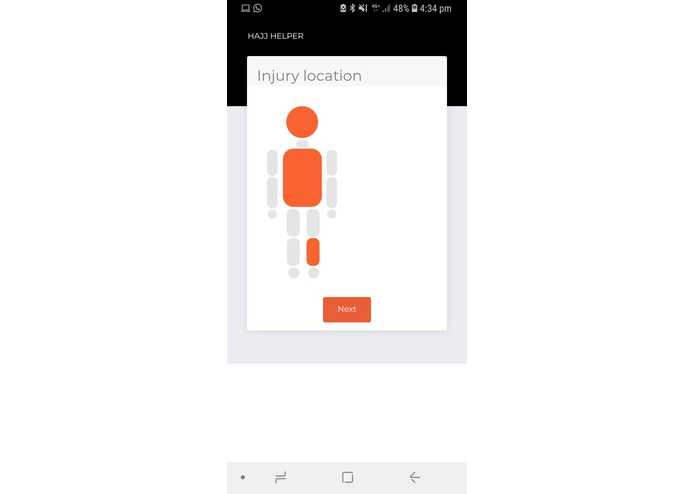 E-011-Hajj Helper (EMS) – screenshot 2