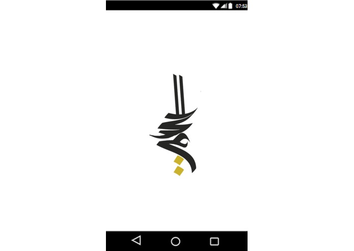 J-099 – screenshot 3