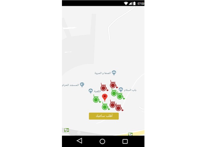 J-099 – screenshot 4