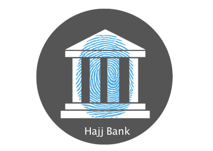 B-013-hajj bank – screenshot 1