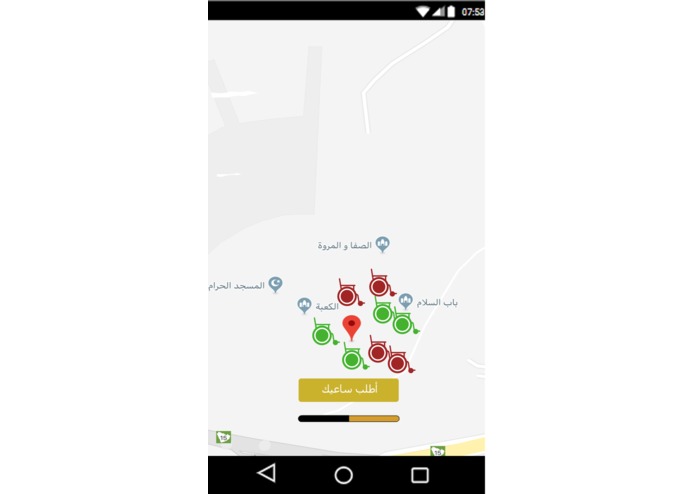 J-099 – screenshot 6