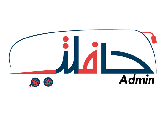 G-07-Hafilati (حافلتي)  – screenshot 2