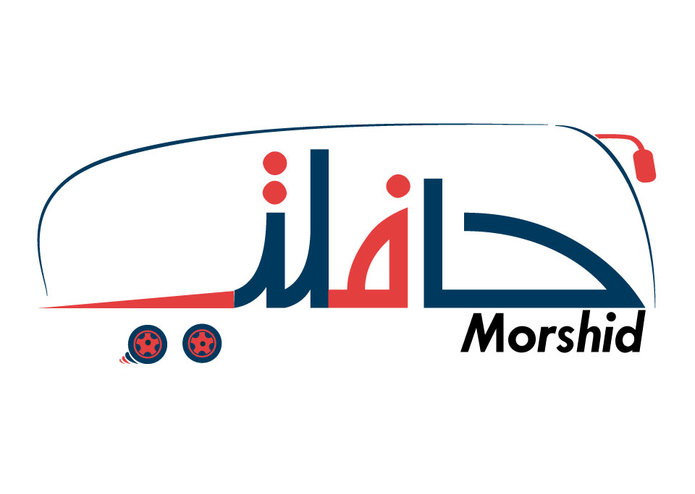 G-07-Hafilati (حافلتي)  – screenshot 4