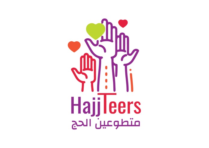 B-091 hajjteers – screenshot 1