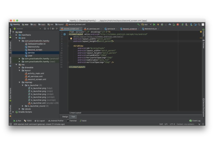 حملتي – screenshot 7
