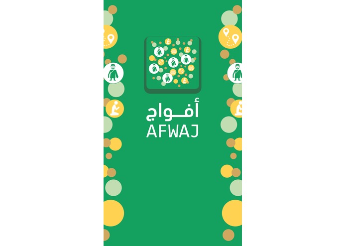 K-082-Afwaj – screenshot 1