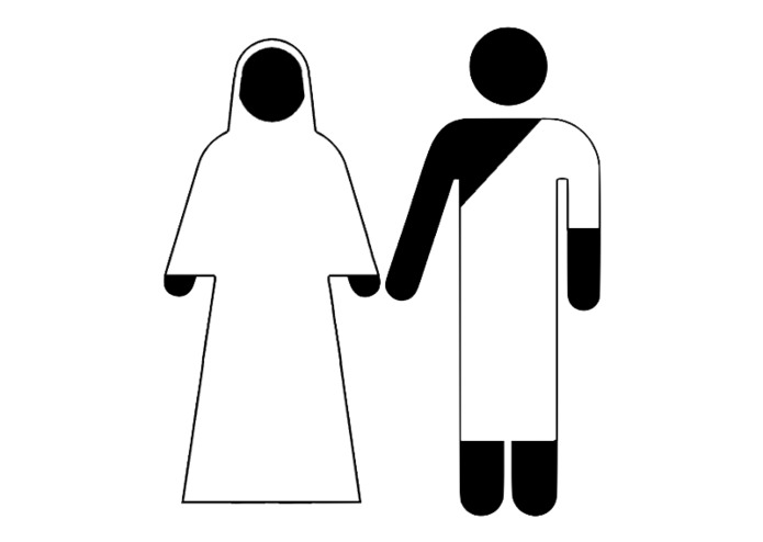 B-014-Hajj Guide  – screenshot 1