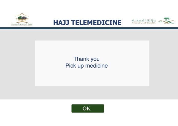 M-053-HajjTelemedicine – screenshot 2