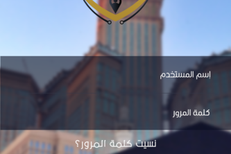 c#091 campaign hajj 