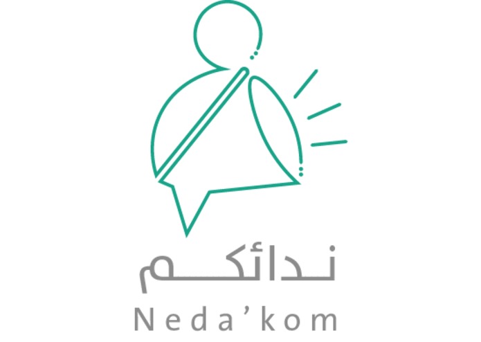 B-019-Nedakom – screenshot 1